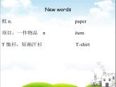 Unit7 Shopping Grammar課件 譯林版英語七年級(jí)上冊