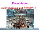 Unit7 Shopping Welcome to the unit课件 译林版英语七年级上册