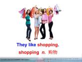 Unit7 Shopping Welcome to the unit课件 译林版英语七年级上册