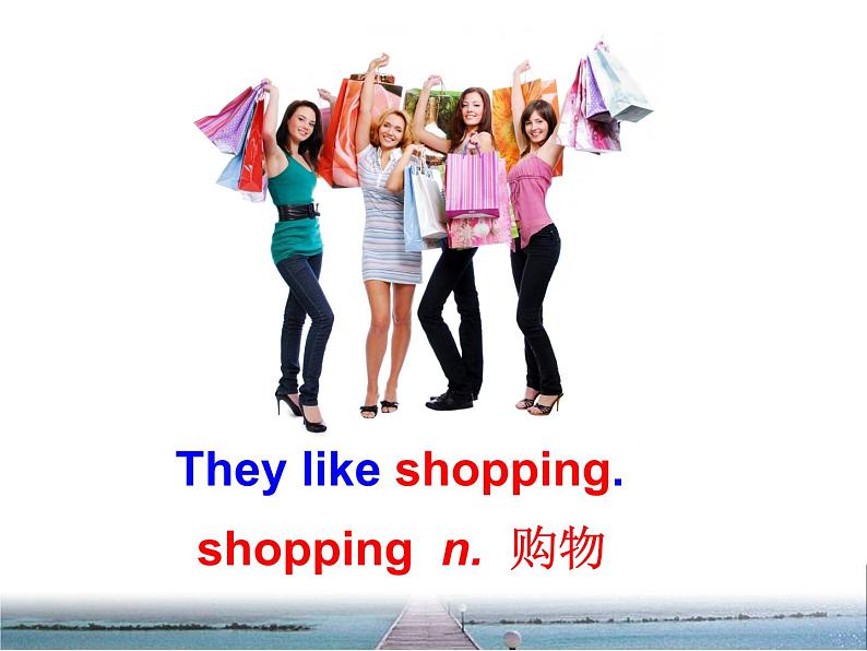 Unit7 Shopping Welcome to the unit课件 译林版英语七年级上册第5页