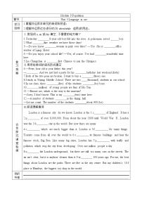 外研版 (新标准)八年级上册Unit 3 Language in use .学案设计