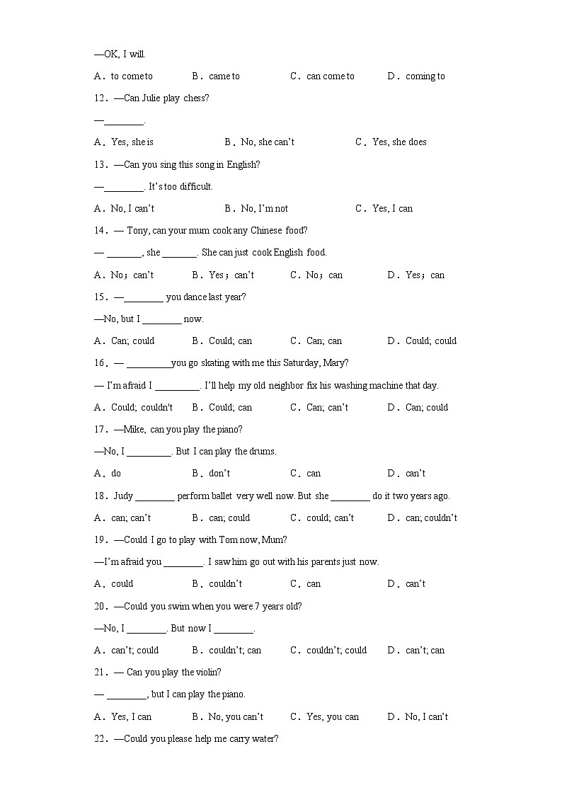 专题01 Unit 1 Grammar情态动词can的用法 -最新七年级英语下册单元重难点易错题精练（人教版）02