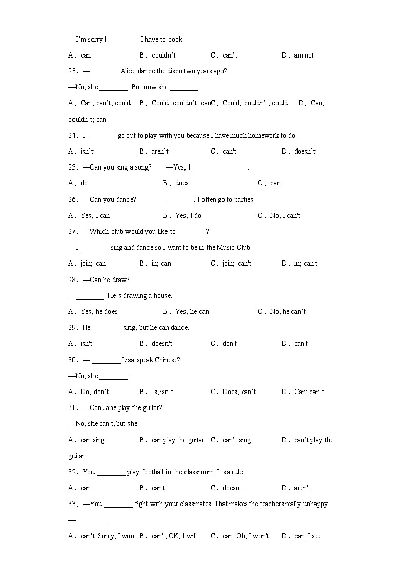 专题01 Unit 1 Grammar情态动词can的用法 -最新七年级英语下册单元重难点易错题精练（人教版）03