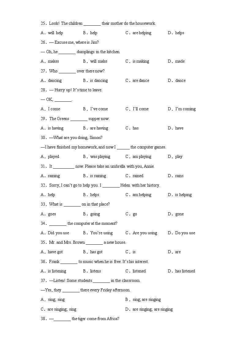 专题13 unit 7 grammar语法现在进行时与一般现在时的区别-最新七年级下册单元重难点易错题精练（人教版）03
