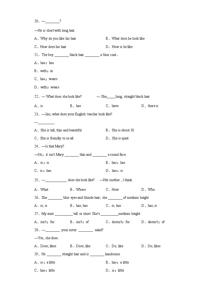 专题17 unit 9 grammar语法描述人外貌及have，has, be动词用法-最新七年级下册单元重难点易错题精练（人教版）第3页