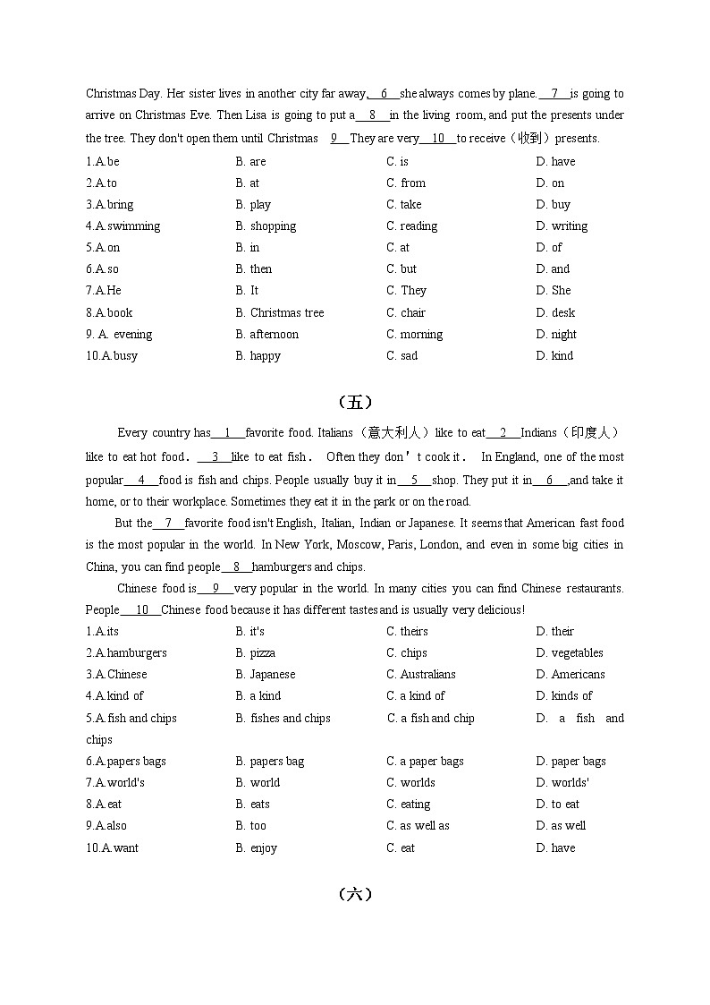 专题10 必考题型过关-完型填空10篇（精选）原卷版-2021-2022年七年级下期期末冲刺满分（人教版）第3页