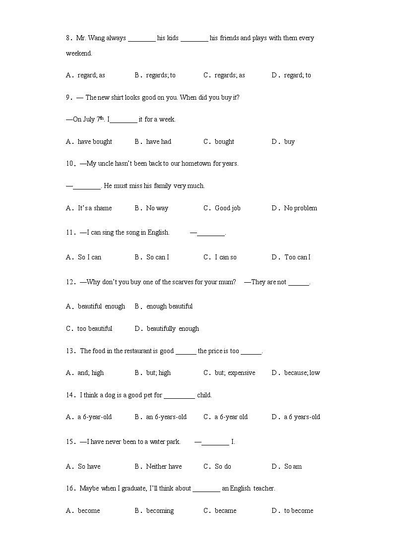 专题01 单项选择100道（知识点全覆盖）-八年级英语下学期期末复习查缺补漏冲刺满分（人教版）02