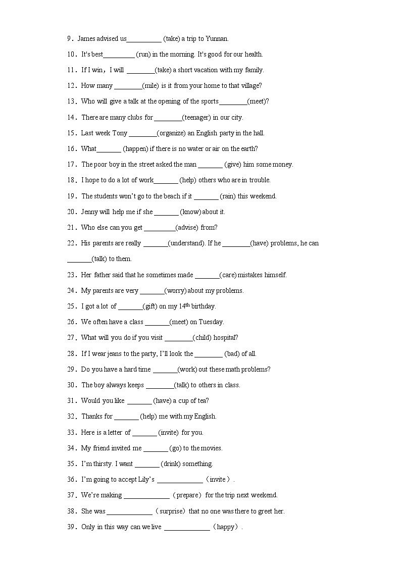 专题01 用所给单词的适当形式填空150道（知识点全覆盖）-八年级英语上学期期末复习查缺补漏冲刺满分（重点知识 难点易错点）人教版02