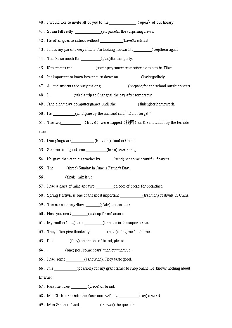 专题01 用所给单词的适当形式填空150道（知识点全覆盖）-八年级英语上学期期末复习查缺补漏冲刺满分（重点知识 难点易错点）人教版03