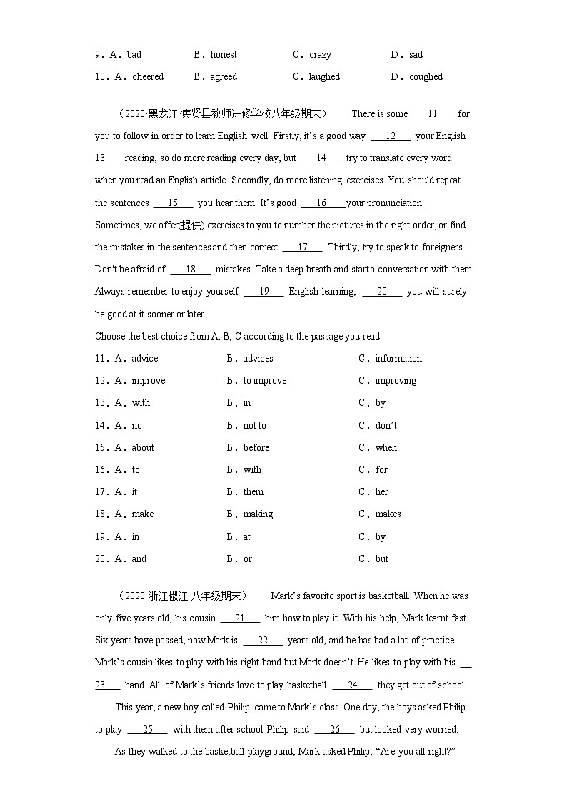 专题02 完形填空15道（各地名校最新期末真题）-八年级英语上学期期末复习查缺补漏冲刺满分（重点知识 难点易错点）人教版03