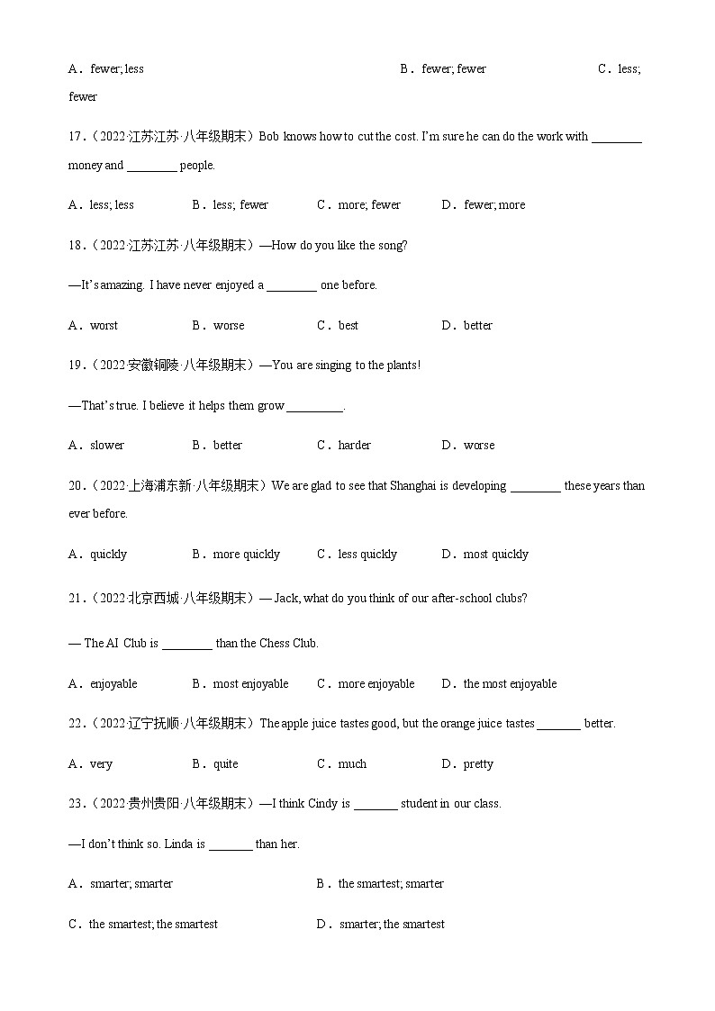 专题17 重点语法形容词副词的比较级最高级100题（名校最新真题）-2021-2022学年八年级英语下学期期末复习查缺补漏冲刺满分（人教版）03