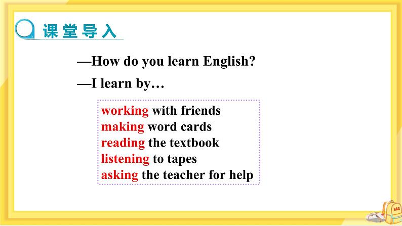 Unit1 Section A 3a-4c（第2课时）课件PPT+教案+同步练习03