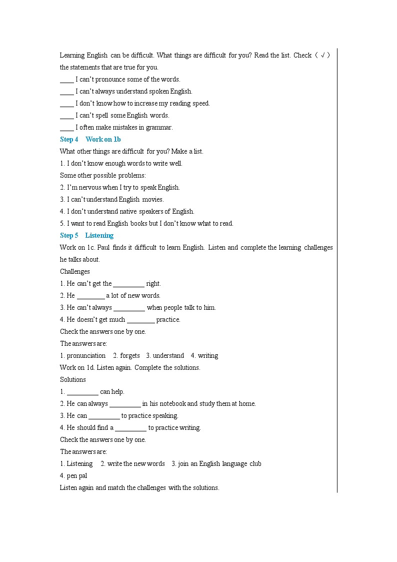 Unit1 Section B 1a-1e（第3课时）课件PPT+教案+同步练习02