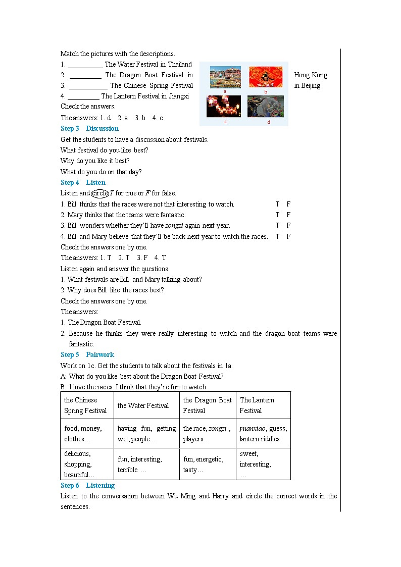 UNIT 2 Section A（1a—2d）第1课时第2页