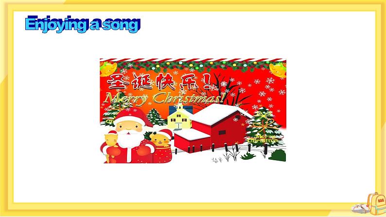 Unit2 Section B 2a-2e（第4课时）课件PPT+教案+同步练习04