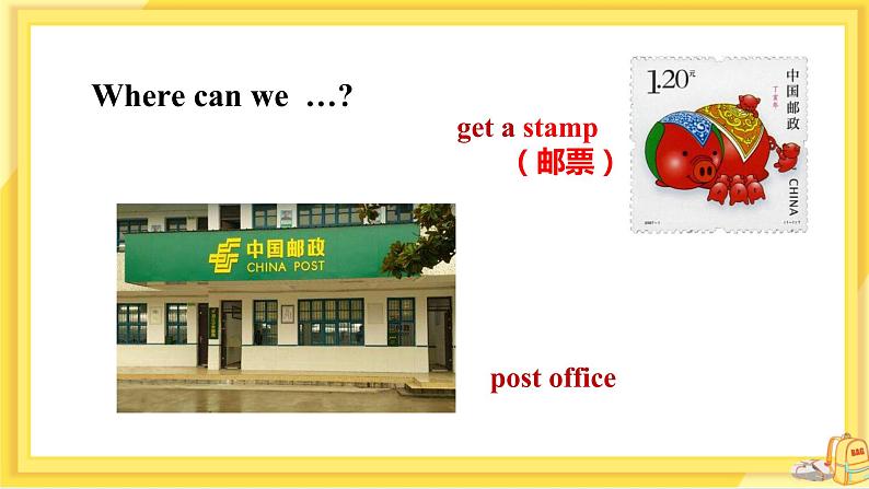 UNIT 3 Section A 1a-2d（第1课时）第4页