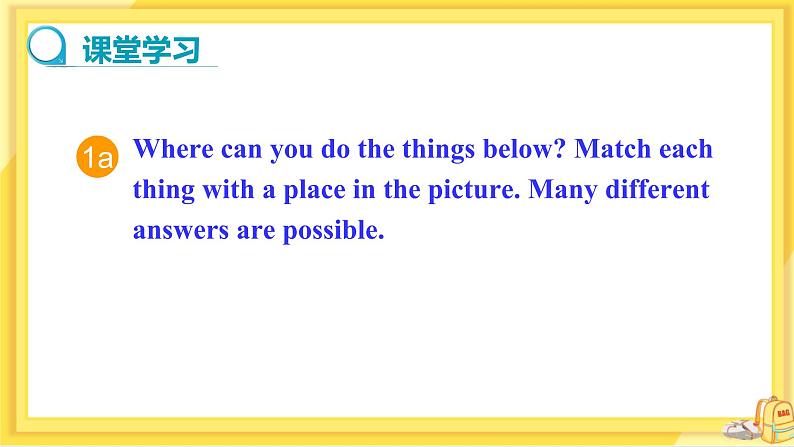 UNIT 3 Section A 1a-2d（第1课时）第8页