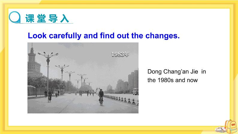 Module 3 Unit 2 I think life is better today.（课件+教案+练习）03