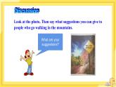 Module 4 Unit 1 You must be careful of falling stones.（課件+教案+練習）