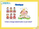 Module 7 Unit 2 We all own English.（课件+教案+练习）