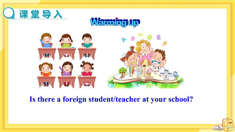 Module 7 Unit 2 We all own English.（课件+教案+练习）03