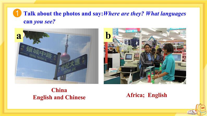 Module 7 Unit 2 We all own English.（课件+教案+练习）05