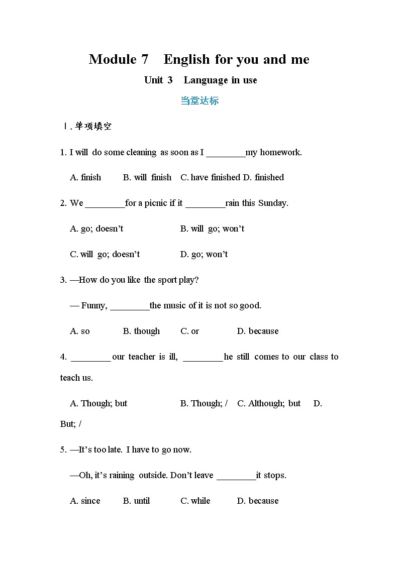 Module 7 Unit 3 Language in use（课件+教案+练习）01