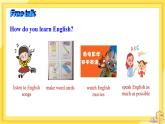 Module 7 Unit 1 Have you ever been to an English corner（课件+教案+练习）
