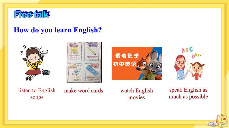 Module 7 Unit 1 Have you ever been to an English corner（课件+教案+练习）04