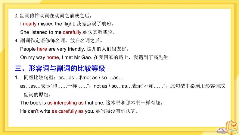 Module 3 Unit 3 Language in use（课件+教案+练习）06