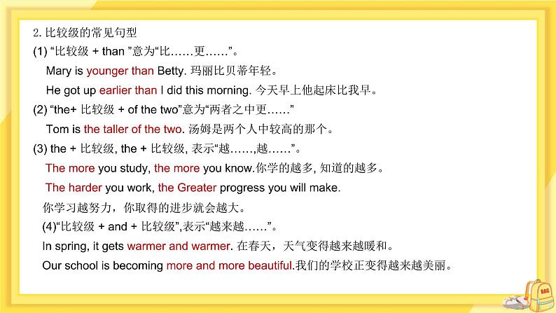 Module 3 Unit 3 Language in use（课件+教案+练习）07