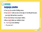 Module 4 Unit 3 Language in use（課件+教案+練習）