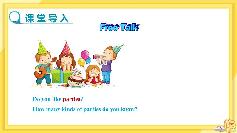 Module 6 Unit 1 When is the school-leavers’ party（课件+教案+练习）03