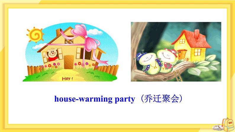 Module 6 Unit 1 When is the school-leavers’ party（课件+教案+练习）08