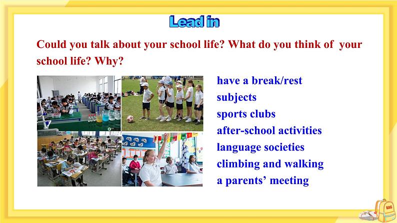 Module 2 Unit 2 What do I like best about school（课件+教案+练习）04