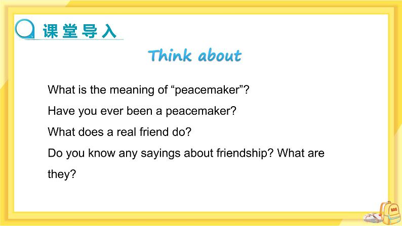 UNIT7 Lesson 42 Peace at Last（课件PPT）第3页