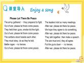 冀教版英語(yǔ)九年級(jí)下冊(cè) Unit 7 Unit Review 課件