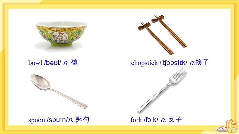 UNIT8 Lesson 43 A VIsit to Chinatown（课件PPT）第6页