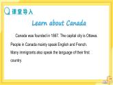 冀教版英语九年级下册 Unit 8 Lesson 46 Home to Many Cultures 课件