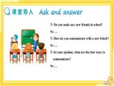 冀教版英语九年级下册 Unit 9 Lesson 50 Tips for Good Communication 课件