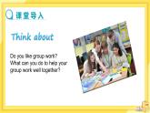 冀教版英语九年级下册 Unit 9 Lesson 53 Working in Groups 课件