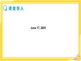 冀教版英语九年级下册 Unit 10 Lesson 60 Get a Good Education 课件