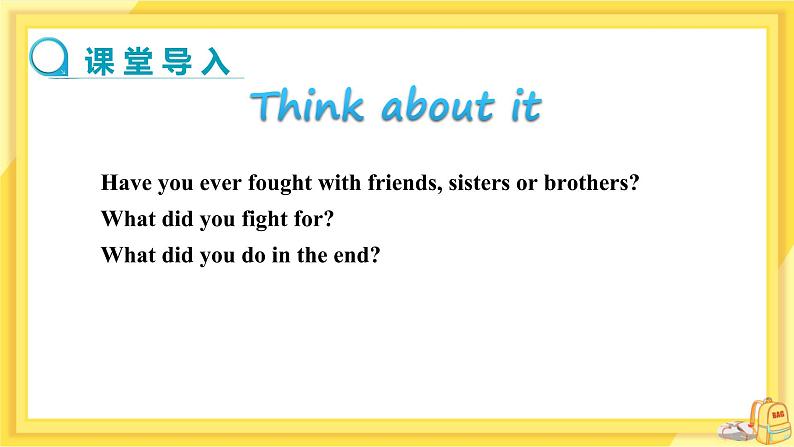 UNIT7 Lesson 37 Don 't Fight （课件PPT）第3页