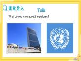 冀教版英语九年级下册 Unit 7 Leson 40 The UN—The Power of Words 课件