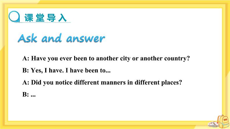 UNIT8 Lesson 45 Differert Manners（课件PPT）第3页