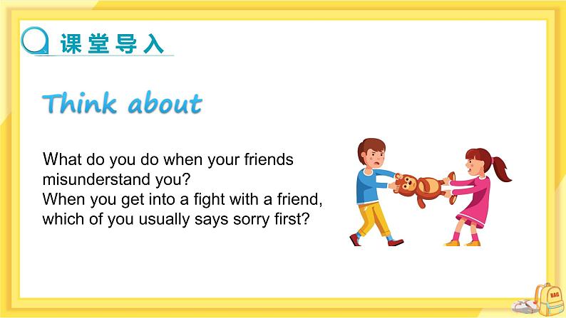 UNIT7 Lesson 41 Jenny 's Good Advice（课件PPT）第3页
