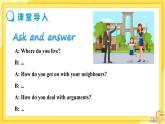 冀教版英語九年級下冊 Unit 7 Lesson 39 The Dove and the Olive Branch 課件
