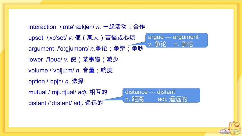 UNIT7 Lesson 39 The Dove and the Olive Branch（课件PPT）第6页