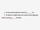 牛津譯林版八年級英語上unit1 reading2習(xí)題課件ppt