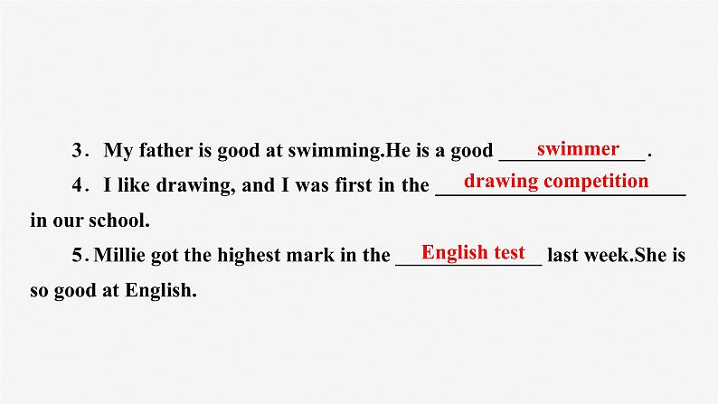 牛津译林版八年级英语上unit1 grammar习题课件ppt03